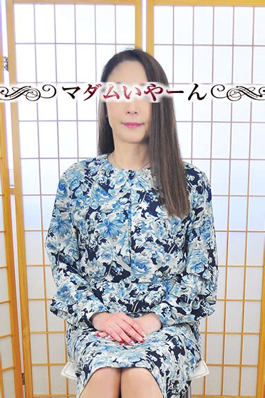 無料 熟女 動画|【五十路熟女】50代スレンダー美熟女 .